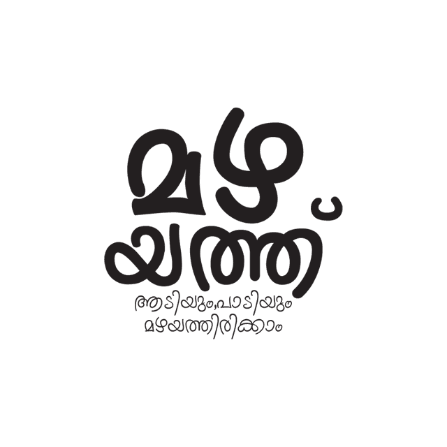 Thalassery Heritage Tourism | Mazhayath